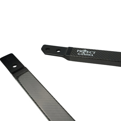 Project Gamma | BMW M2 | M3 | M4 (G80/G82/G87) Carbon Fiber Strut Braces