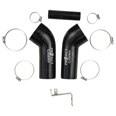 Project Gamma | BMW M5 | M8 (F90/F91/F92/F93) Charge Coolers and Charge Pipes