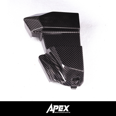 Carbon Fiber Battery Cover - BMW G80 M3 / G82 M4 / G87 M2 / G83