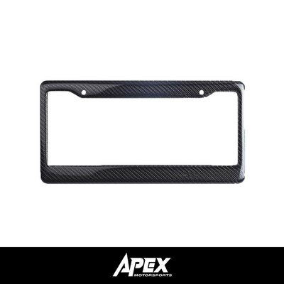 Carbon Fiber License Plate Cover v1