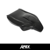Carbon Fiber Full Seat Back Replacement Cover - G87 M2