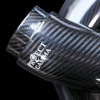 BMW carbon intake