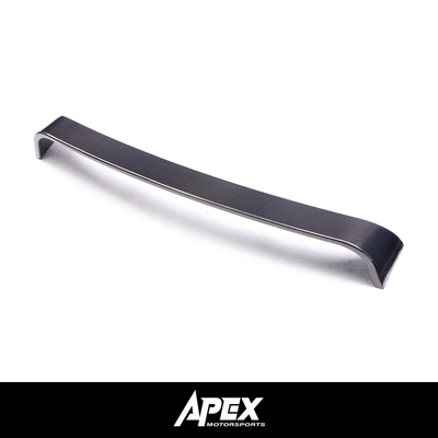 CP Style Spoiler Wing - BMW G87 M2 / G42