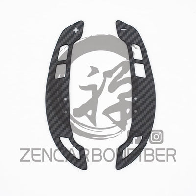 Zen Series  Carbon Fiber  Volkswagen Carbon Fiber Magnetic Paddle Shifters
